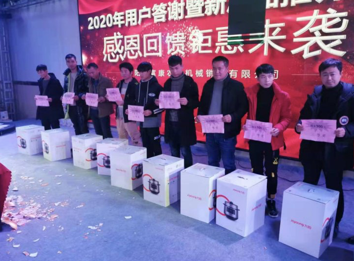 最合適才是更好——中聯(lián)收獲花生機(jī)用戶再提新疆9L 413.png