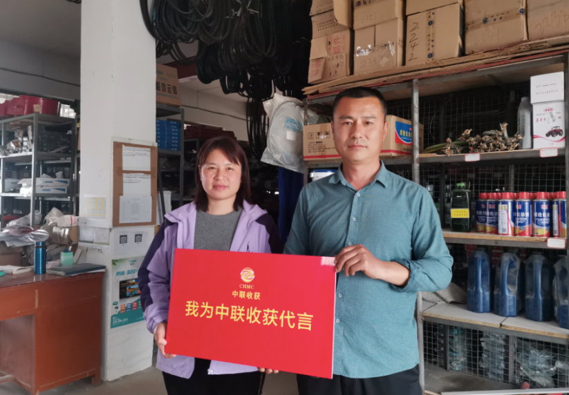河南夏收一線:24小時(shí)待命的中聯(lián)收獲經(jīng)銷(xiāo)商 122.png