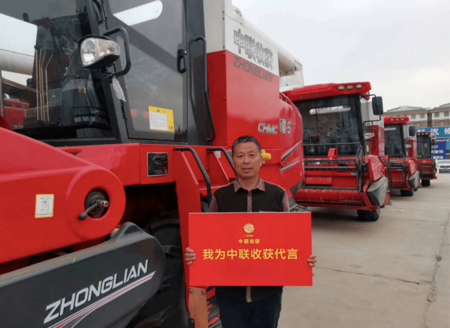 唯有熱愛(ài)可抵歲月漫長(zhǎng)——與鄭州中聯(lián)同行二十載的??h博達(dá)