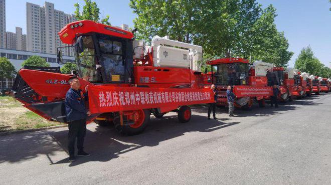 沖破貿(mào)易壁壘,中聯(lián)收獲谷物收割機(jī)實(shí)現(xiàn)國產(chǎn)農(nóng)機(jī)歐洲出口零突破